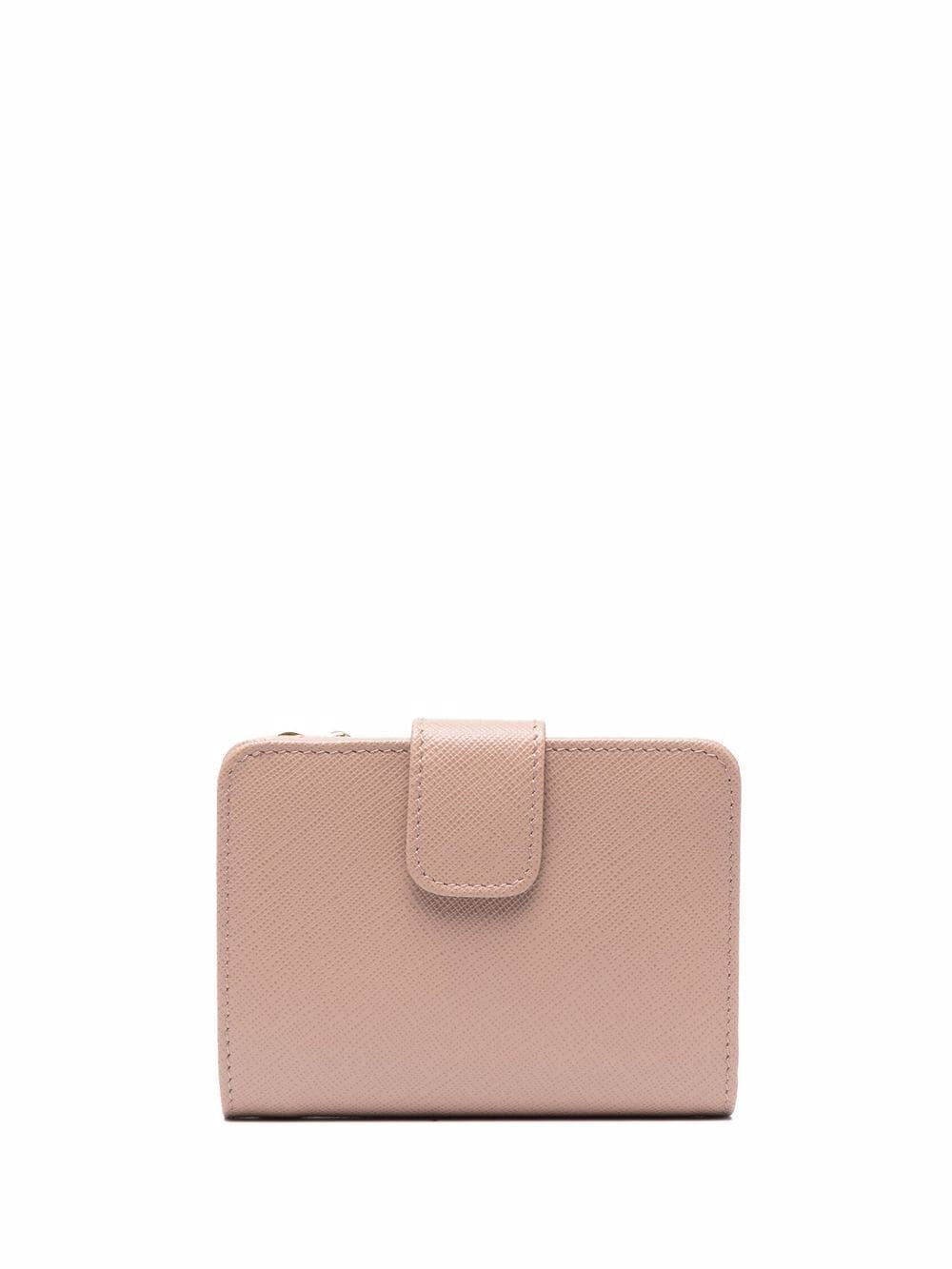 PRADA Mini Leather Wallet - Compact Style