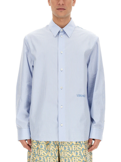 VERSACE Seashell Baroque Striped Shirt - Regular Fit (Size 50 IT)