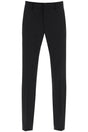 VERSACE Premium Black Tailoring Pants for Men by Top Designer