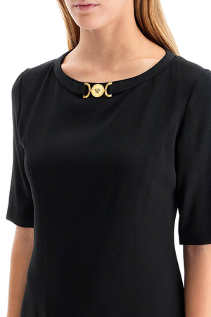 VERSACE Elegant Midi Sheath Dress with Medusa Emblem