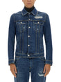 DOLCE & GABBANA Stretch Denim Jacket - Men's Size 50