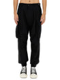 DSQUARED New Generation Cargo Pants - Size 48 IT