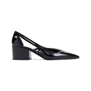 PRADA Elegant Leather Pumps with 5cm Heel Height