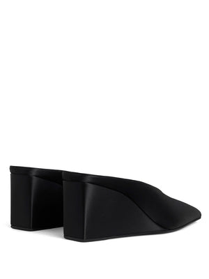 ALAÏA Cube Wedge Satin Flat Shoes - 7.5 cm Heel