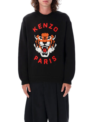 KENZO ラッキータイガーセーター - メンズリラックスフィット