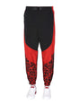 DOLCE & GABBANA Men's Animal Print Jogging Pants with Elastic Waist