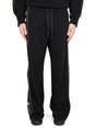 DOLCE & GABBANA Stylish Jogging Pants with Logo Bands for Men