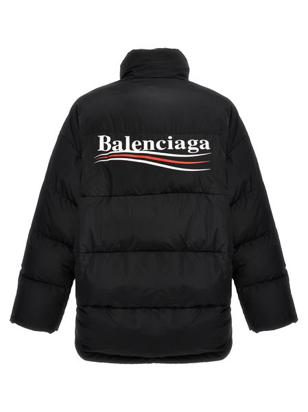 BALENCIAGA Lightweight Canvas Raffia Jacket