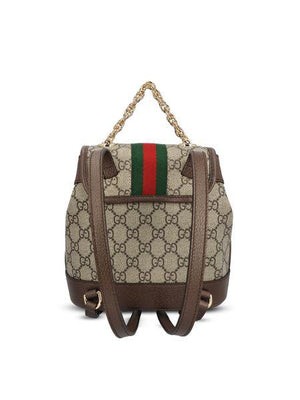 GUCCI Mini Neutral Toned Backpack - 8.1" x 7.9" x 4.7"