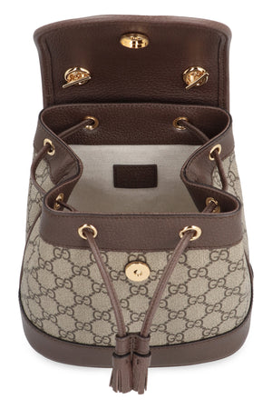 GUCCI Mini Neutral Toned Backpack - 8.1" x 7.9" x 4.7"