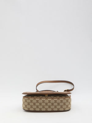 GUCCI Mini Handbag with Round Logo - 26.5x16.5x8.5cm