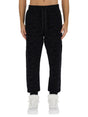 DOLCE & GABBANA Men's Logo Jogging Pants - Size 48 IT