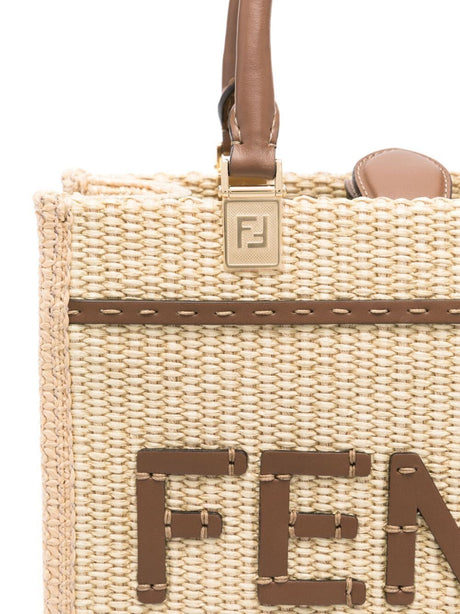 FENDI サンシャイン 小さめラフィアトート