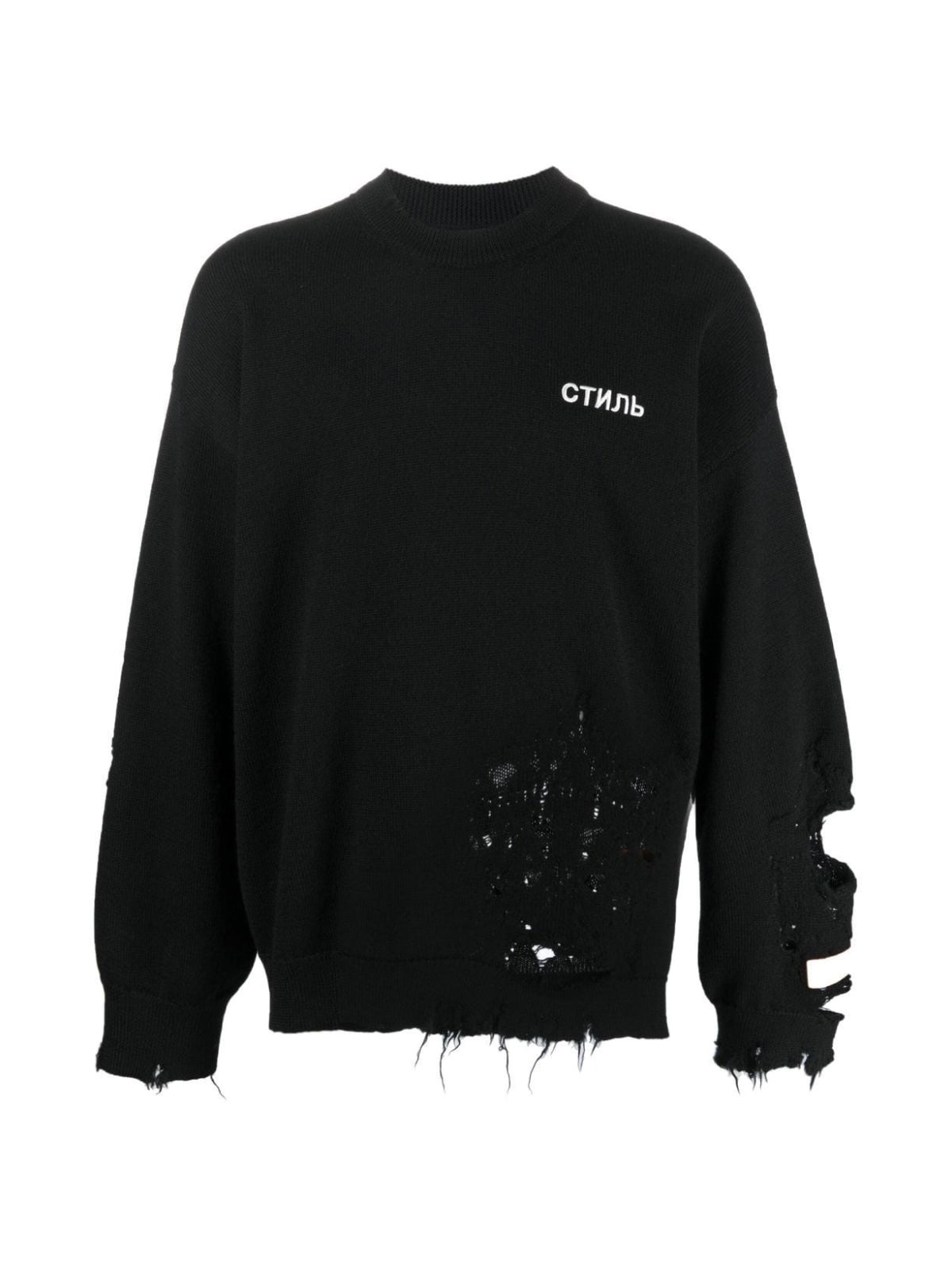 HERON PRESTON Shredded Logo Knit Sweater