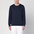 BRUNELLO CUCINELLI Crew Neck Cotton Sweater for Men