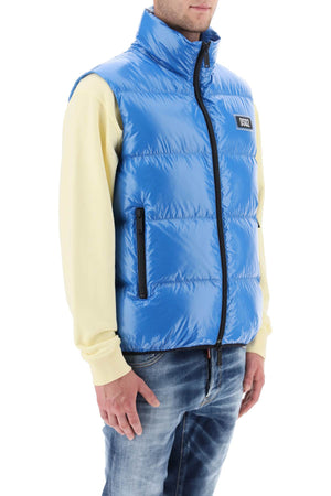 DSQUARED2 Men's Lightweight Blue Fall 2024 Coat for Any Occasion