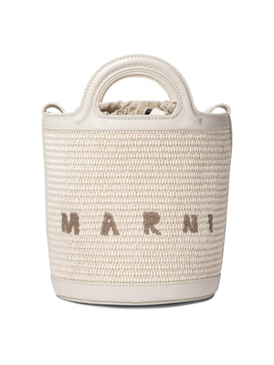 MARNI Chic Crossbody Handbag - Perfect for Spring/Summer 2025