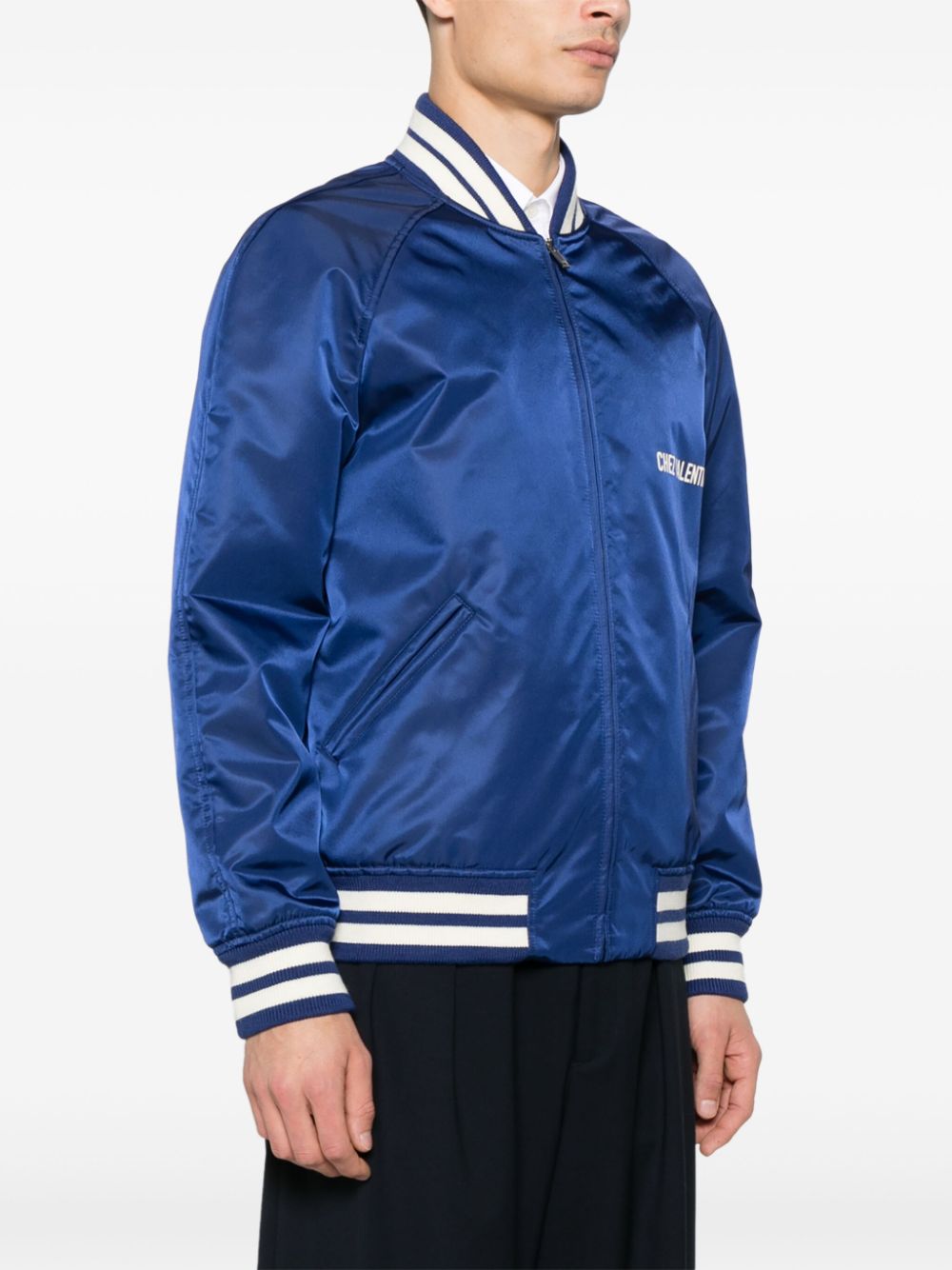 VALENTINO Logo Nylon Bomber Jacket